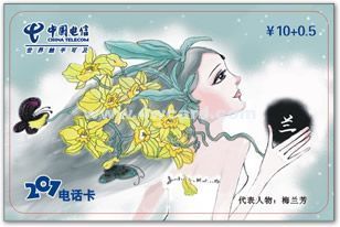 宿遷酒店會員管理系統 蘇州匯亞專業制作，賦能酒店精細化管理與安全防護